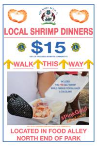 shrimp festival shrimp dinners